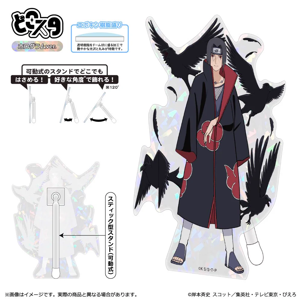 しゅんドラン na platformě X: „2026年5月発送予定！！ コレイズ予約