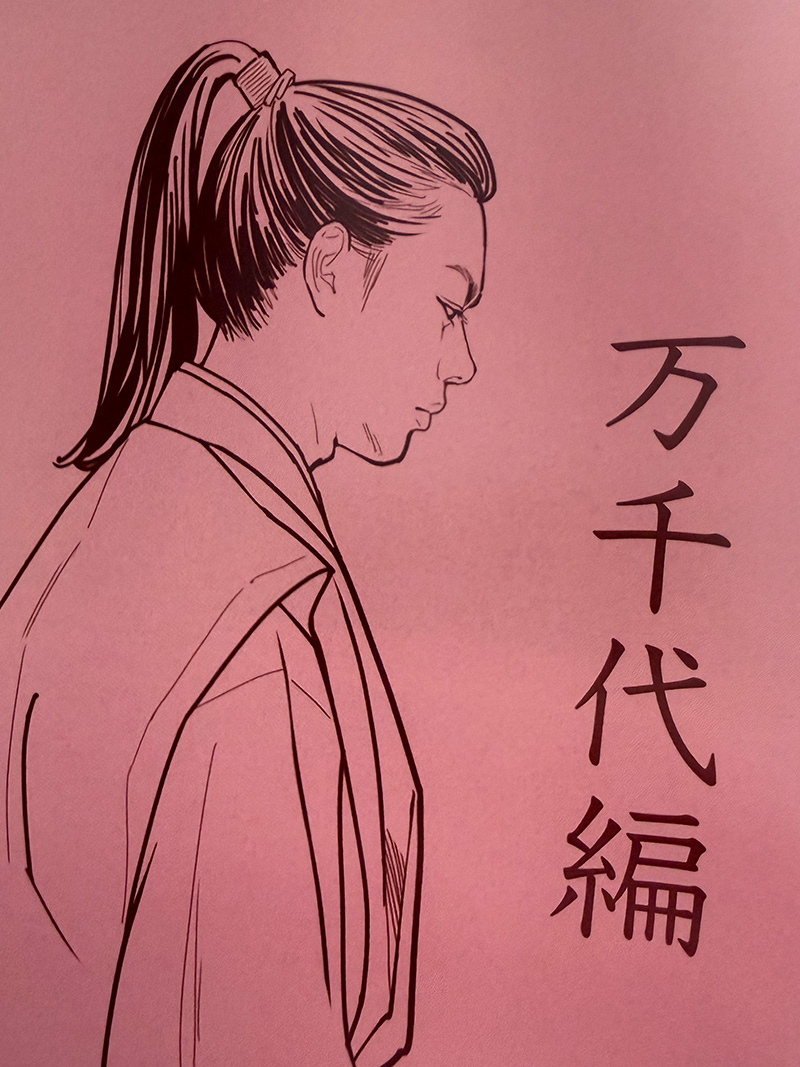 KEI-CO (@keico) / Posts / X