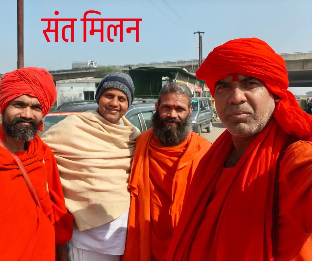 परिस्थितियों भले कैसी हो यदि सोच सकारात्मक है तो रास्ते अपने आप निकल आते हैं... स्वामी अंजनेयानंद गिरी