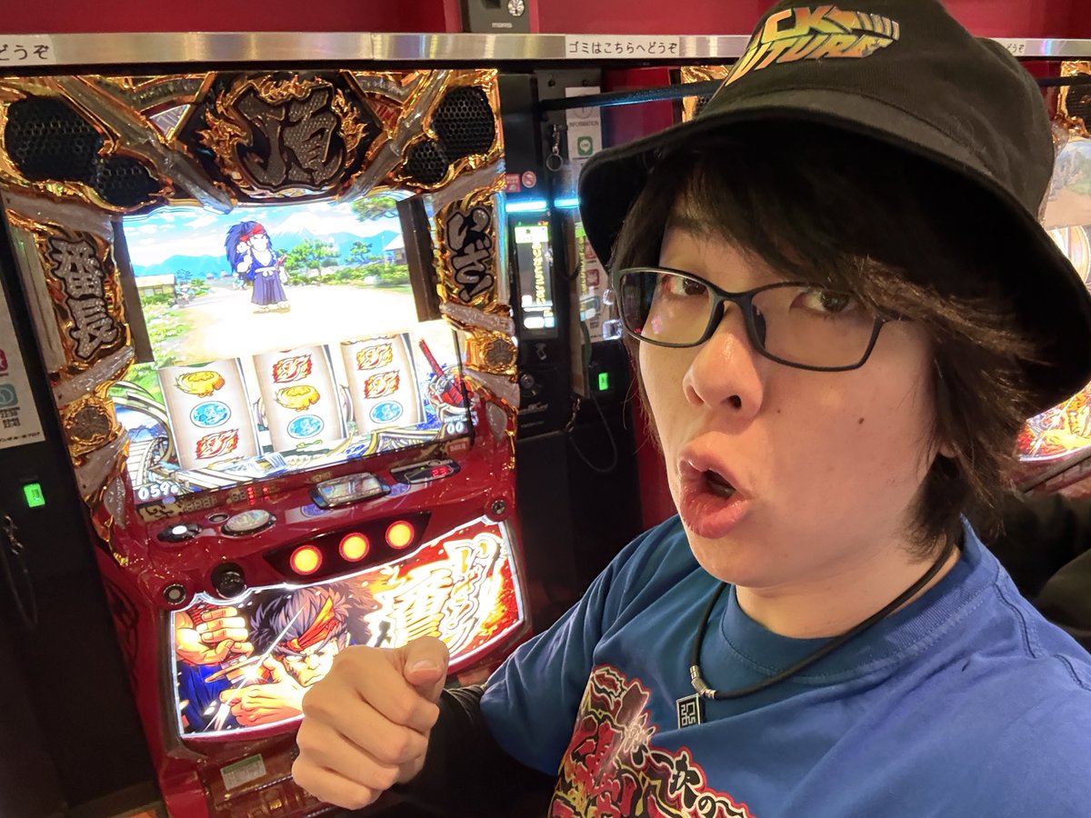 データカウンター撮るの下手でえげつないぐらいハマってるように見える