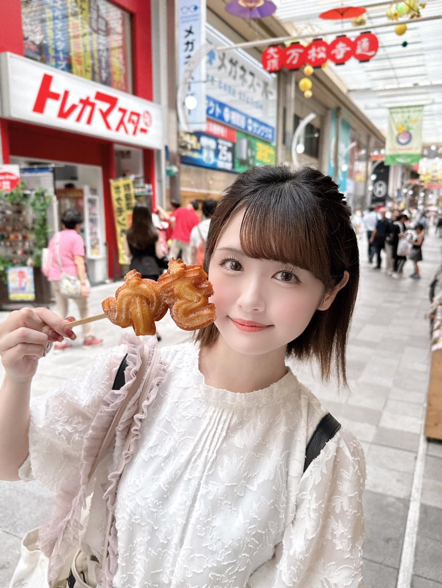 名古屋でちょな活(ง ˙˘˙ )ว