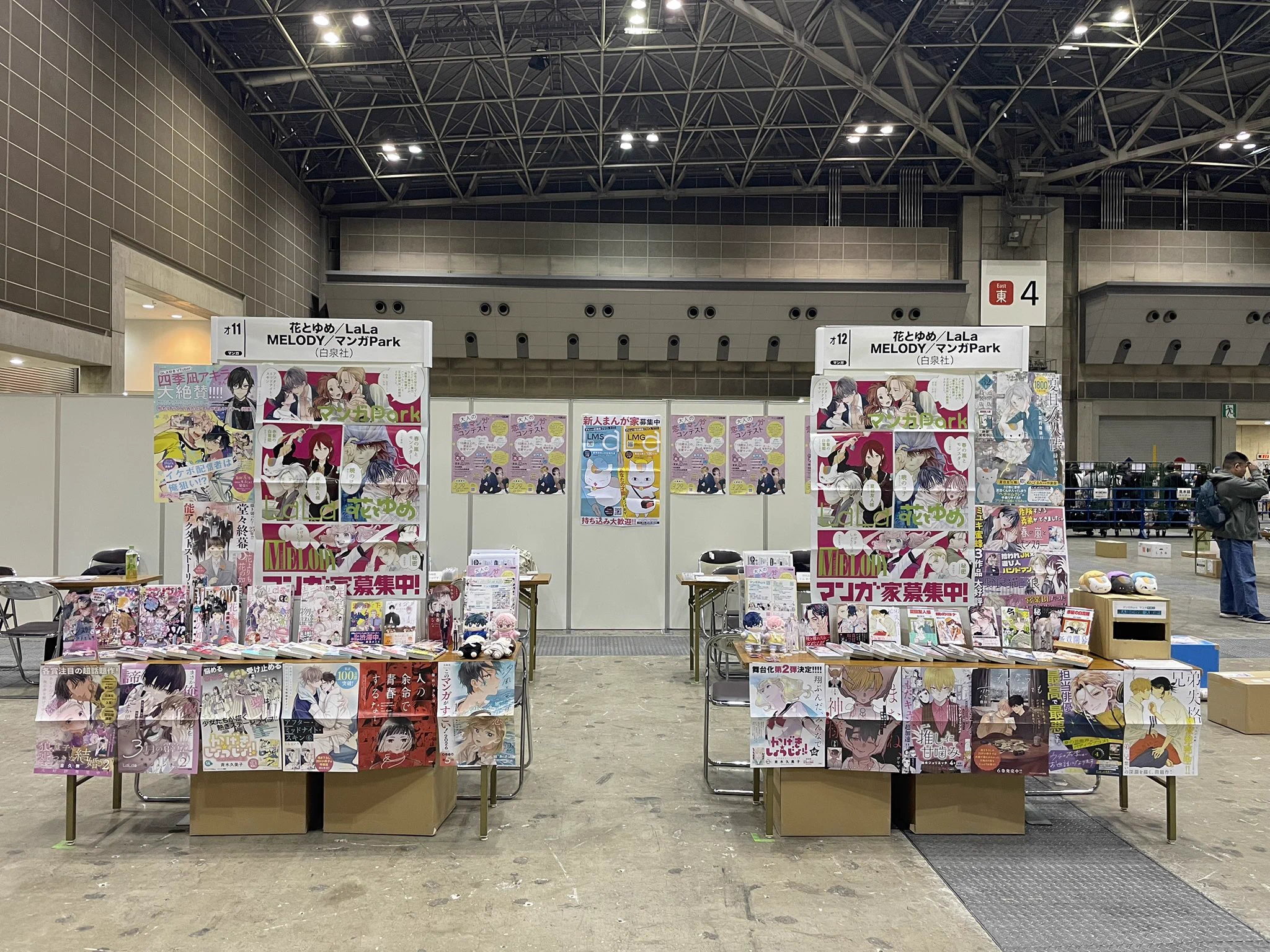 マンガラボ！【公式】各種コンテスト開催中！ on X: 
