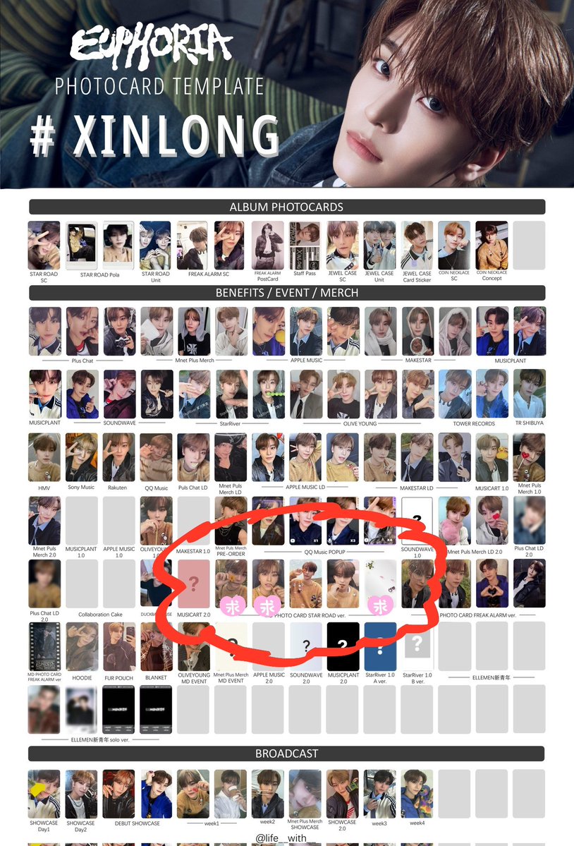 ALPHA DRIVE ONE ALD1 EUPHORIA トレカ ポスカ ラキドロ 交換 MD 聖水