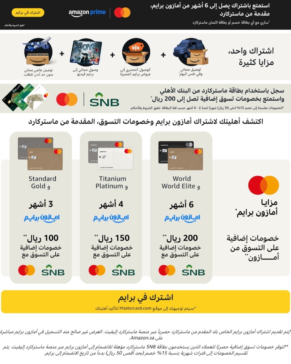 الحق العرض tweet media