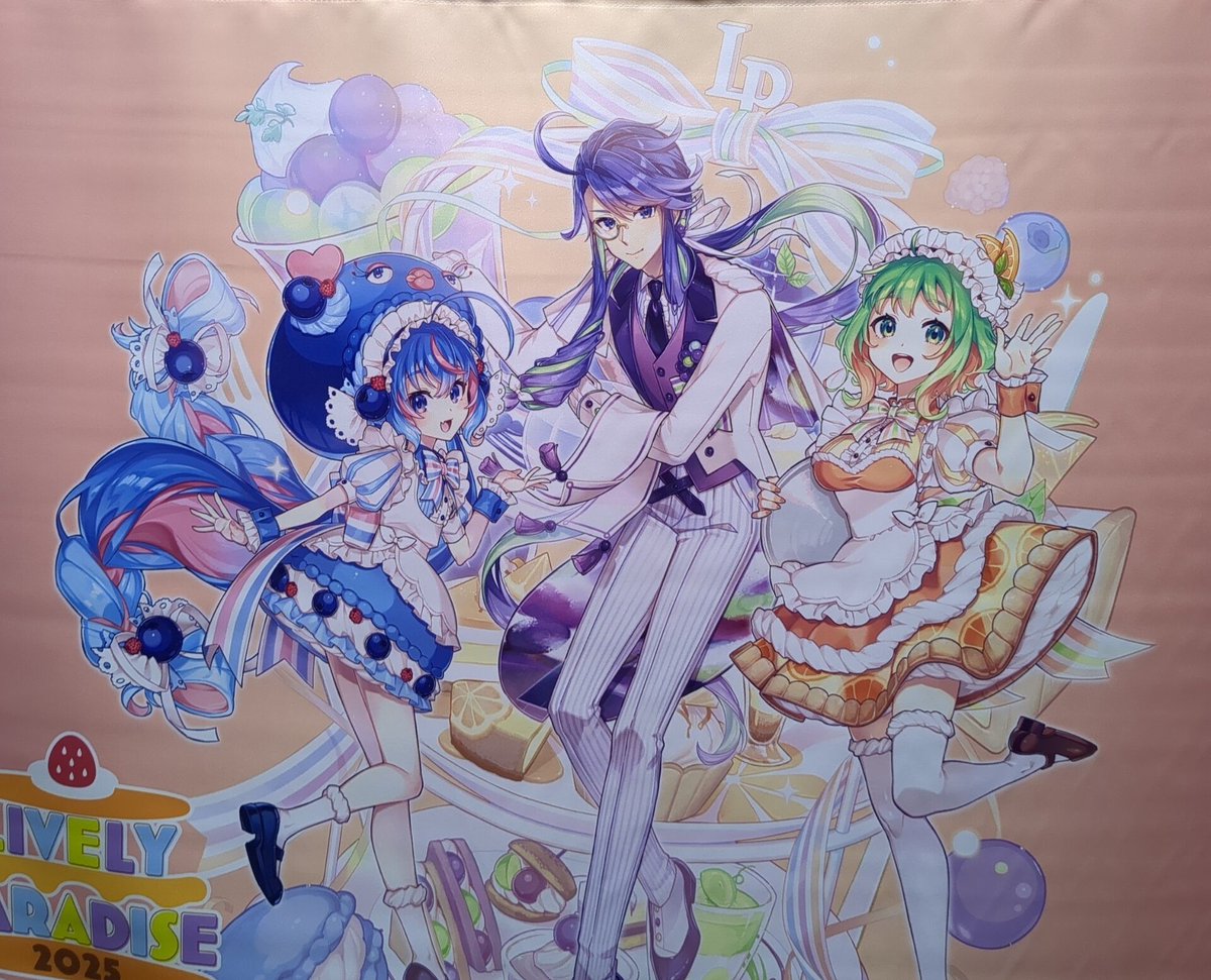 神威がくぽ (CAMUI GACKPO) (@GackpoOfficial) / Posts / X