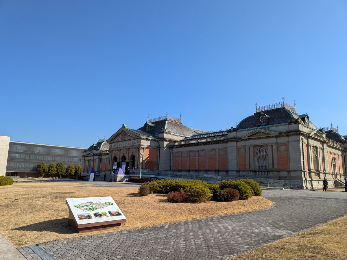 樹之下 (@6yearneta) / Posts / X