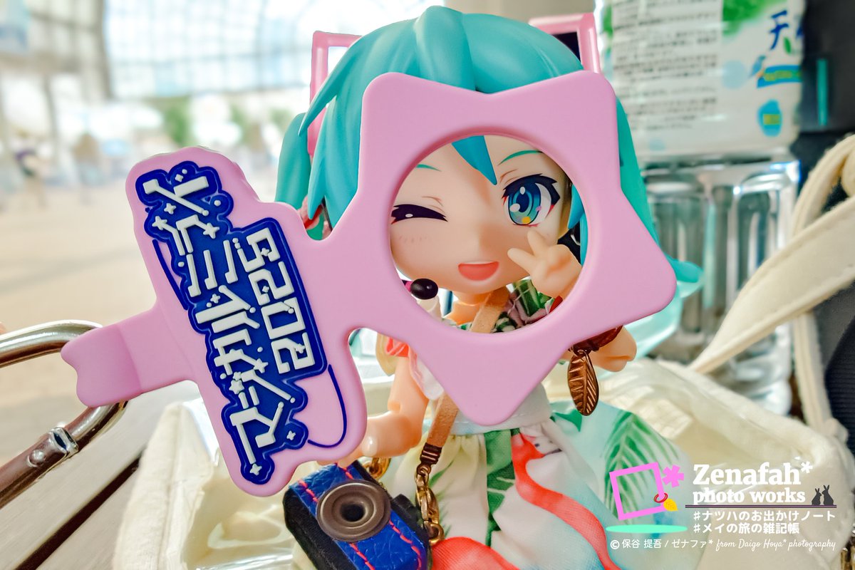 2/21のお題【ぴーす】遅刻💦 #深夜のねんどろ撮影60分一本勝負