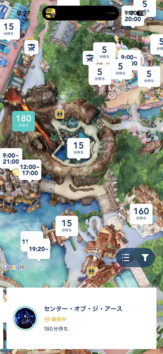 kevinchuang594's tweet image. 今日すごい混んでる😅
明日は風10m/s超え予報だし荒れそう💨

とはいえ今日は我慢して正解かな🤔
明日仕事だしね🤣