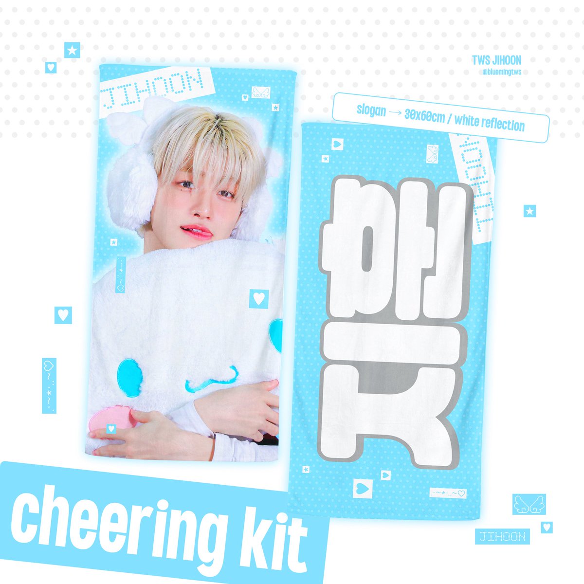 Mooo190518's tweet image. 【RT plz】🇹🇼Taiwan GO     
꒰  @bluemingtws 韓志薰手幅 ꒱    

꒰ 🉑全額貨付代購 ꒱     

30x60手幅｜$540 免二補

🧾代購開立發票
✦.*喊單請入群 reurl.cc/5bk19V