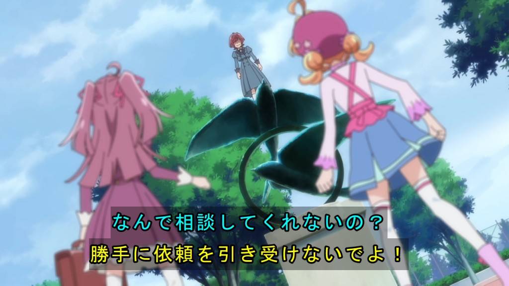 ousiza06's tweet image. 序盤のケンカ回はいいよぉ
パートナーの2人が初めてお互いの思いをぶつけ合うからこそ、更に絆が深まるという重要な回だからね
#たんプリ #precure