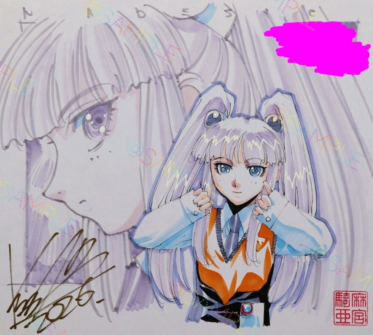 ご注文ありがとうございました😊