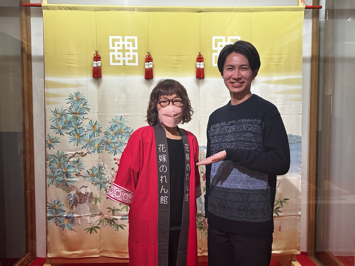 ☀️ハレの日だより☀️ 石川県の嫁入り道具は・・・ 「のれん」！？ #onej