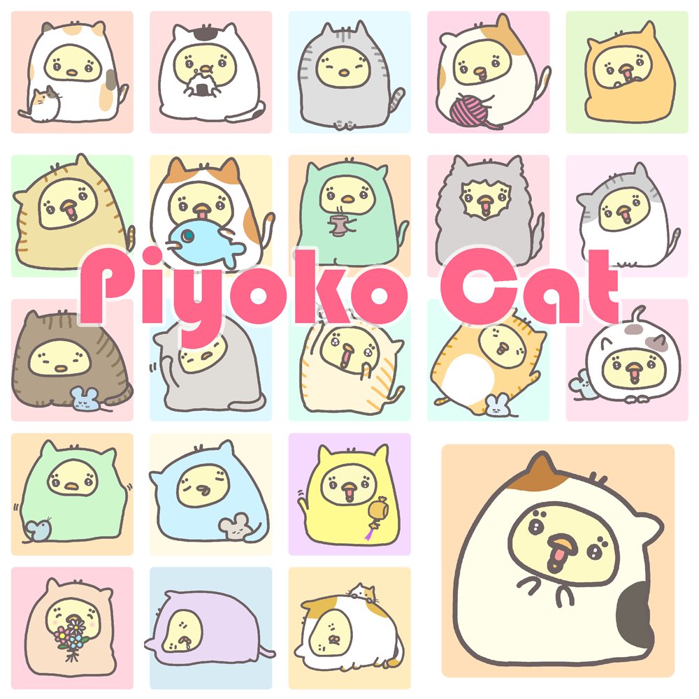 ぴよねこさんの新作コレクション Piyoko Cat をミントしました！✨ XRP