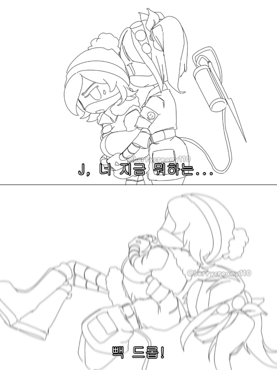 프라페 tweet media