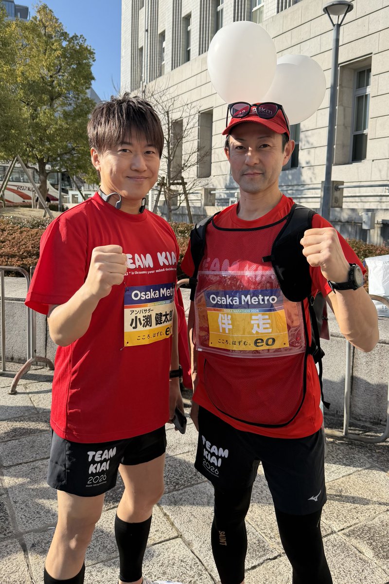 li_sha26's tweet image. RT @TeamKobukuro: スタートしました！🏃‍♂️

今年も怪我のないよう完走目指します！
応援よろしくお願いいたします📣

#TEAMKIAI 
#大阪マラソン2026 
#小渕健太郎