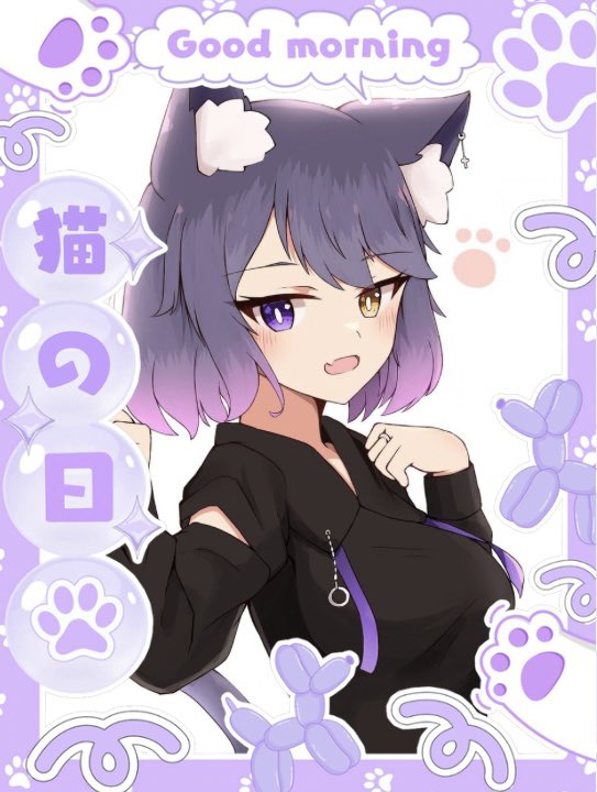 どんちゃん🍩💜台パン系(？)Vstreamer (@d0n__chqn_) / Posts / X