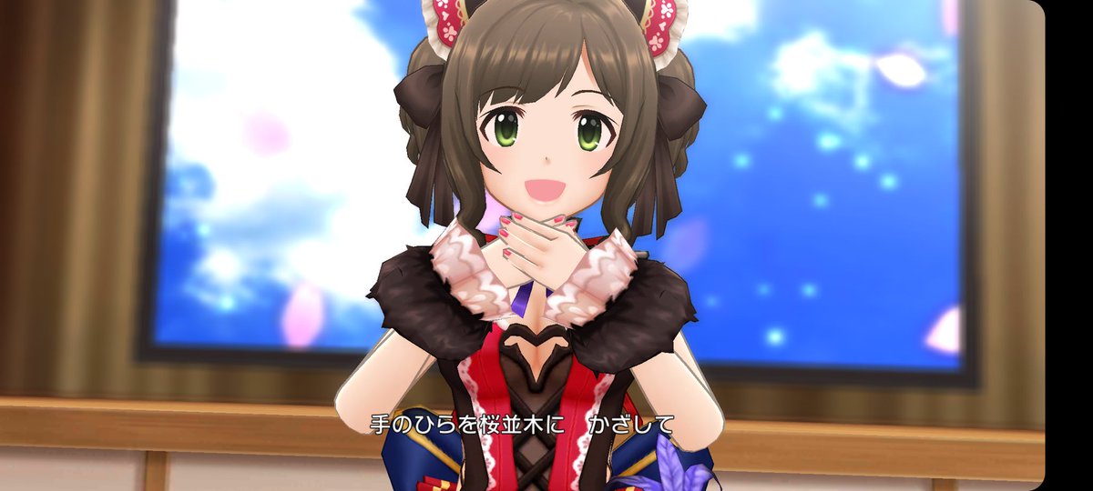 まゆかれと！！！ みく、ニャンダフル衣装両方いいよね #デレステ
