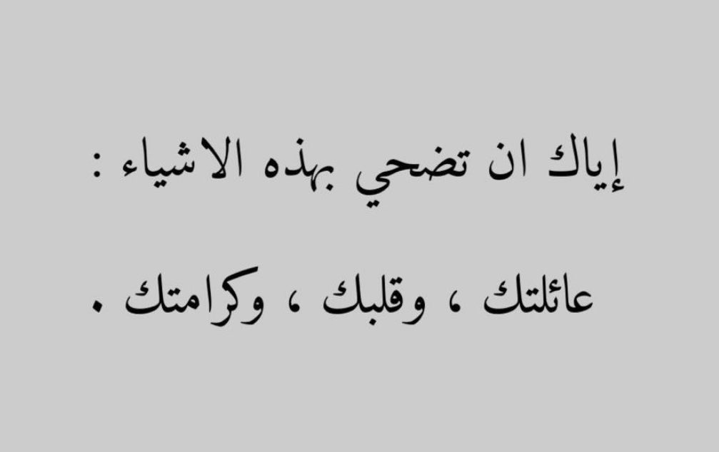 NdlAlshmry's tweet photo. https://t.co/gHHfC4g00P