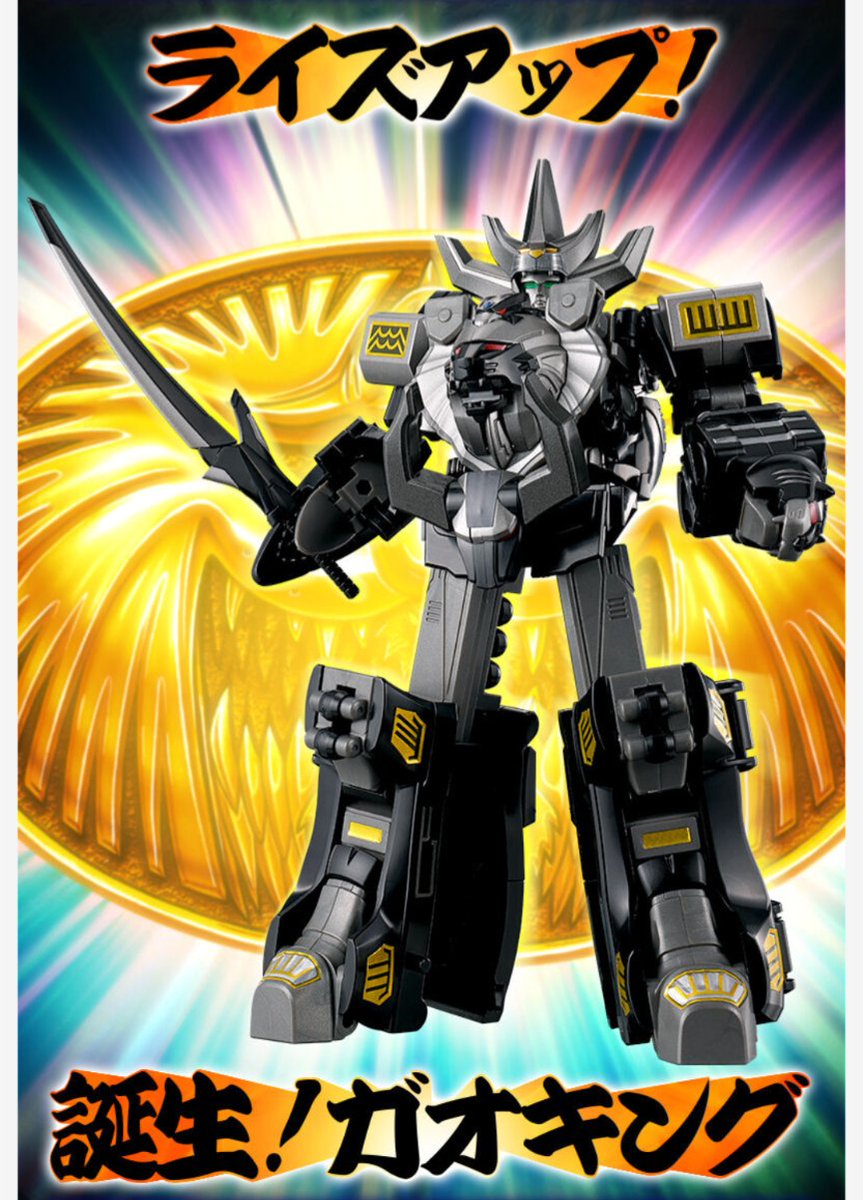 くろちゃん(競馬考察） (@VT250F0731) / Posts / X