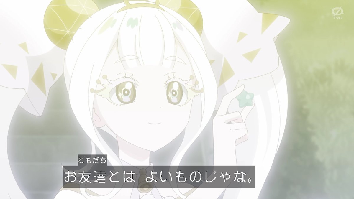 その感覚を知りたい #aipri