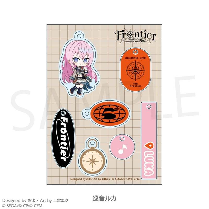 アニメイトで取扱中！ プロセカ プロジェクトセカイ COLORFUL LIVE 5th