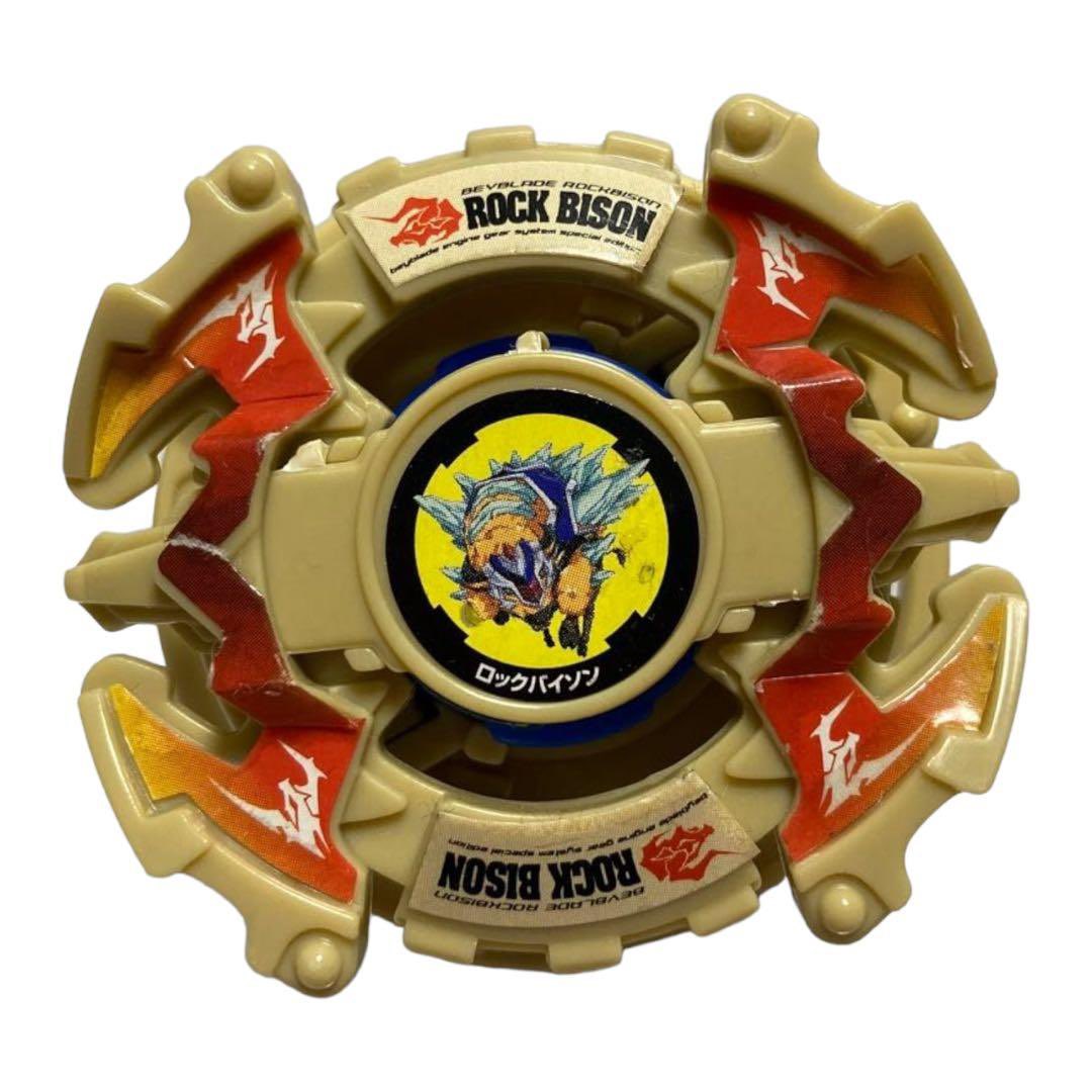 本日2月22日をもってロックバイソンが発売されて丁度23年が経ちました