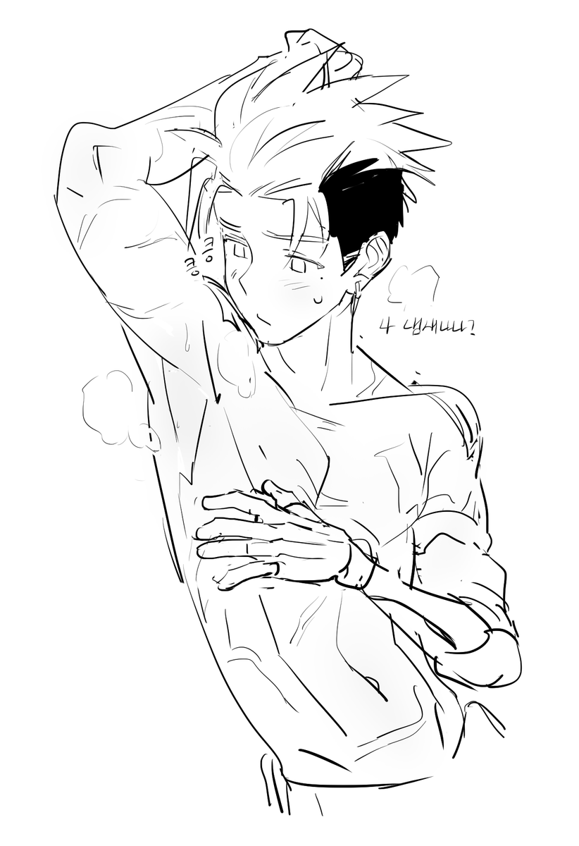 _plantlover's tweet image. 5개월동안 못씻으셨다고요