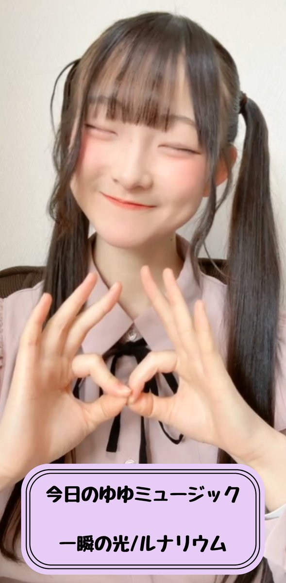 2026.2.22 朝のおはゆゆ配信🤍 病み上がりのゆゆちゃんの久々の配信