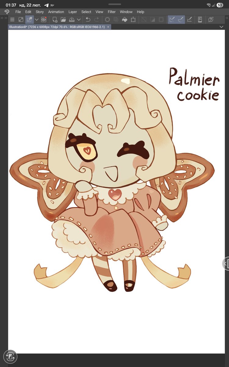 WizardKit2000's tweet image. Добре що загуглив назву печива, а то б вона в мене була б вушка печиво
#cookierunoc