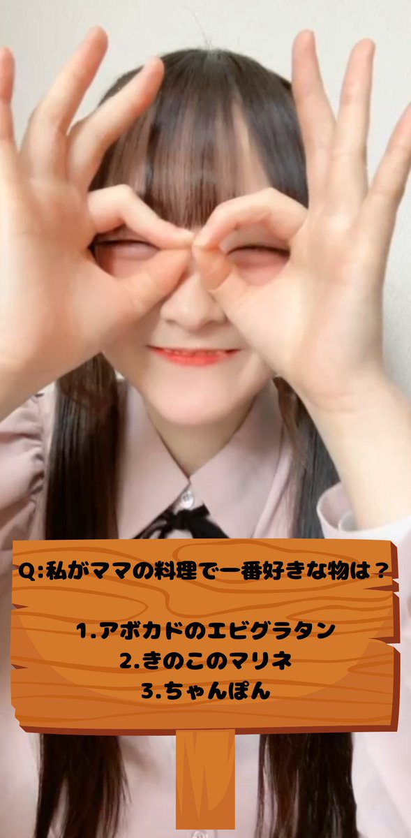 2026.2.22 朝のおはゆゆ配信🤍 病み上がりのゆゆちゃんの久々の配信