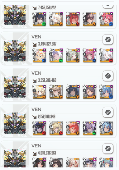 ヴェン tweet media
