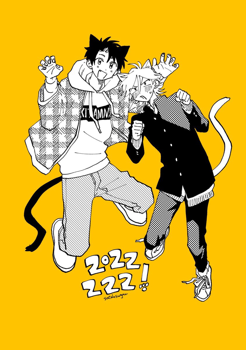 4年前ᓚ₍⑅^..^₎♡