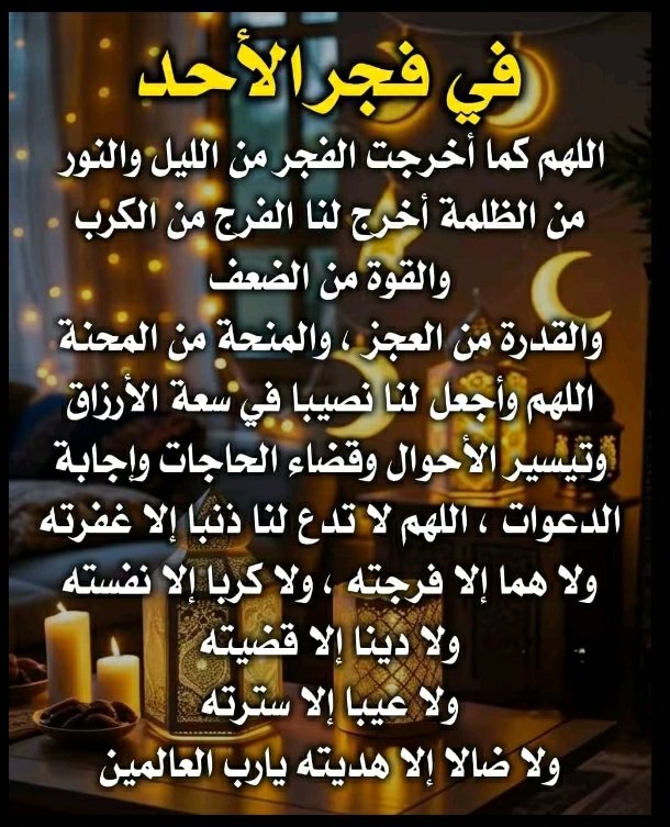 عزيز tweet media