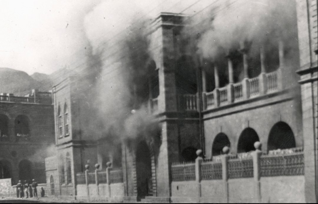This is the King George V Jewish boys' school in Aden, Yemen in 1947.

When the United Nations voted to partition Israel in a two-state solution that would recognize a Jewish state, Jewish schools and synagogues were blown up by local people in Yemen. 

The barbaric belief that