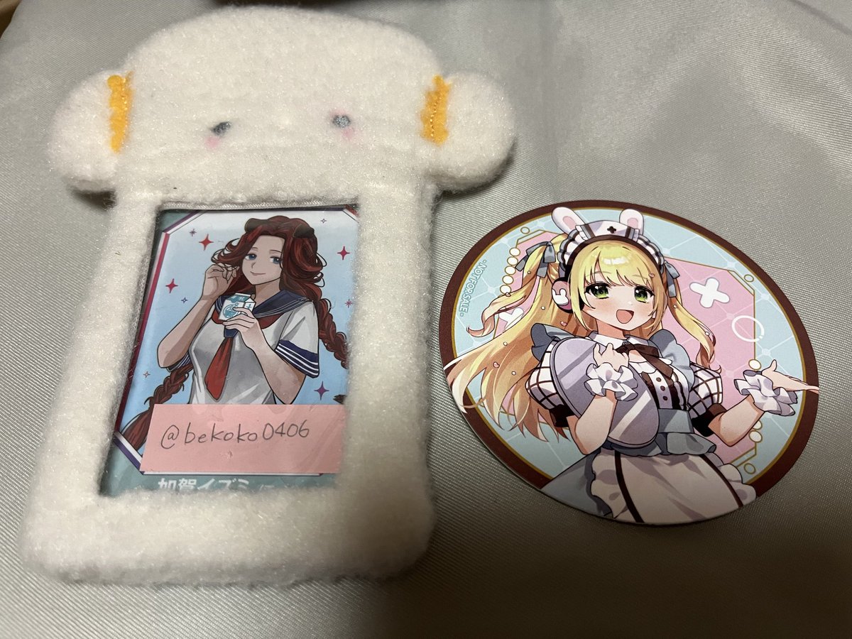 べここ@取引垢 tweet media