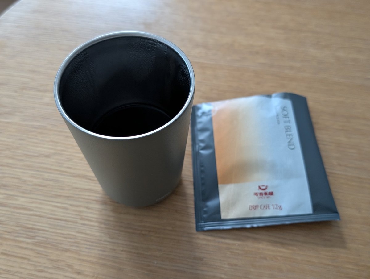 ナオ☕Nao Coffee (@nao35849) / Posts / X