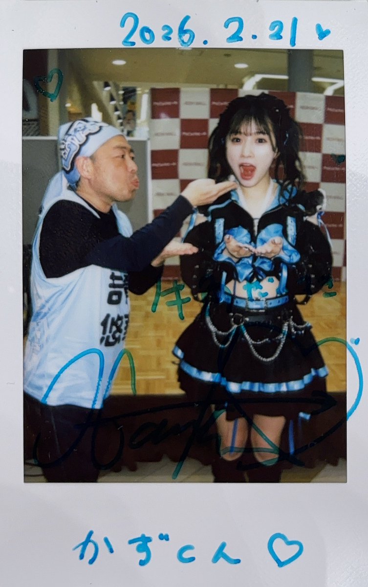 2026-02-21 #マジパン ミニライブ＆特典会 in イオンモール堺北花田(1