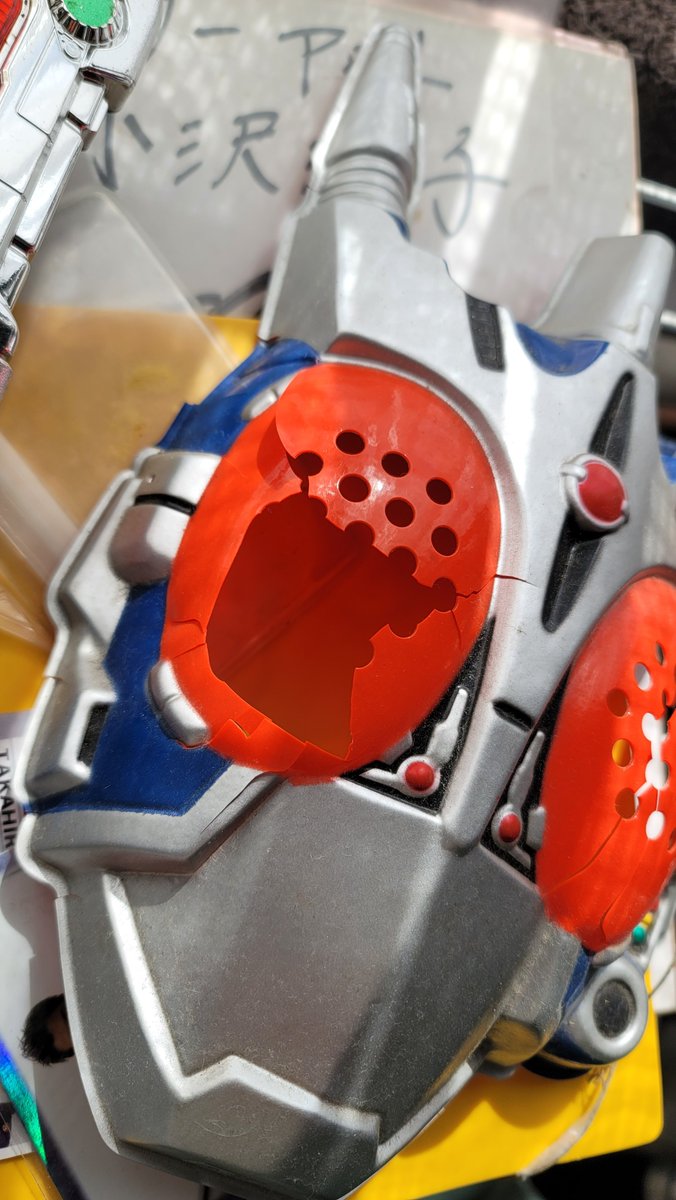 sibatyogmailco2's tweet image. お宝はっけん‼️
25年前にお祭りで買ったお面‼️
G4と闘った時みたいになってるー💦
懐かしすぎて震える…😆🎭
#G3
#G3ユニット
#仮面ライダーアギト
#アギト超能力戦争