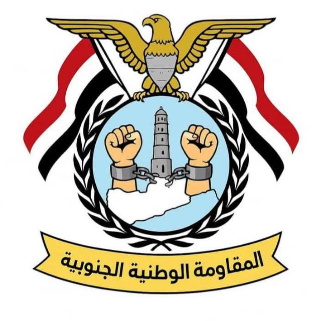 أزيدك من الشعر بيت:
احمد عبود مهدي الشريف من اشراف حريب ساكن صنعاء،اخواله مصريين
  تاريخ الميلاد(1970-01) 

عمل لدي المركز الاعلامي للحوثيين في شبوةقبل التحرير

ويعمل حاليا ب(المركز الاعلامي للحد الشمالي)التابع للحوثين
مرفق:صورة شخصية 
وصورةبرفايل يستخدمها بالواتساب

تحياتي🌷
__