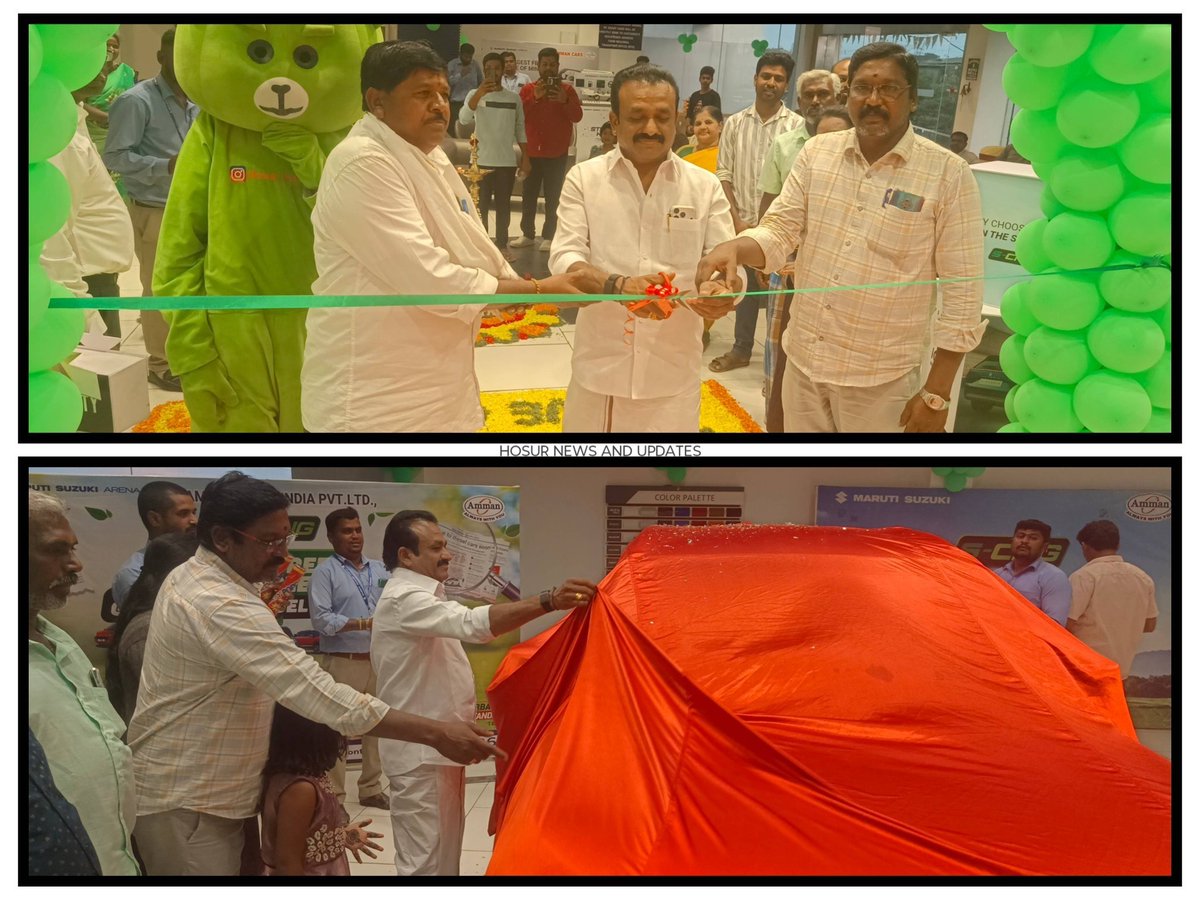 HosurNews1's tweet photo. 🌿 Hosur hosts ‘Go Green Go Clean’ event by Sri Amman Cars! 🚗 New Maruti Suzuki S Victoris CNG launched, promoting eco-friendly &amp; fuel-efficient mobility. 🌱✨
#hosurnewsandupdates #hosurnews #hosurupdates #Hosur #GoGreen #CNGCar #AutoLaunch 🚗 https://t.co/hhOo7jlC6P