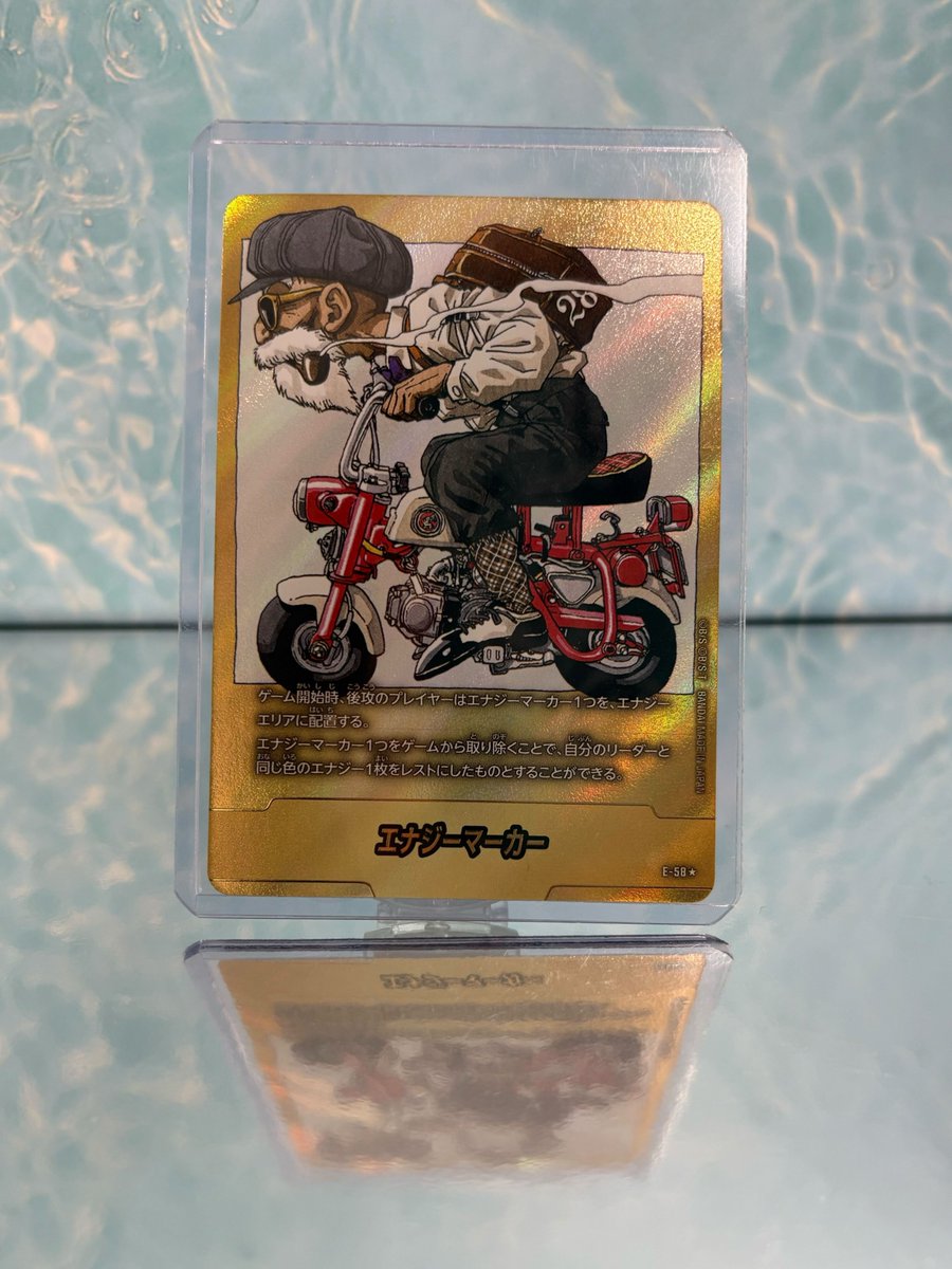 🐈2月22日超ゾロ目の日 特別企画🐈 もうすぐ絶版😭 金エナジーマーカー