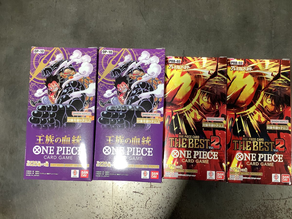 在庫情報】 #ワンピースカード 王族の血統、ザベスト2 在庫ございます