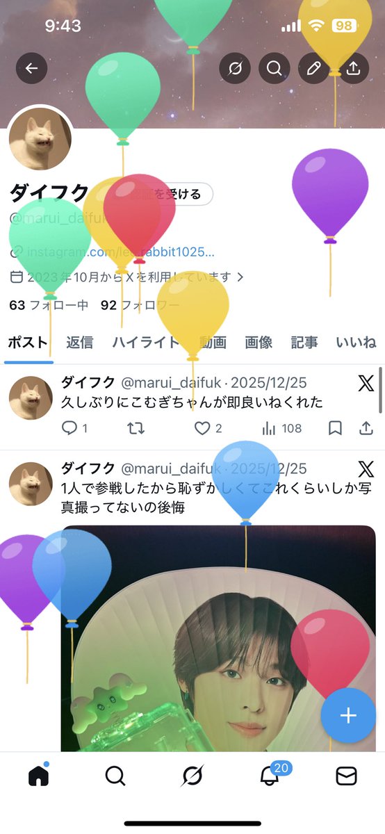 marui_daifuk's tweet photo. 26！！！！ https://t.co/lXF9dMY3p4