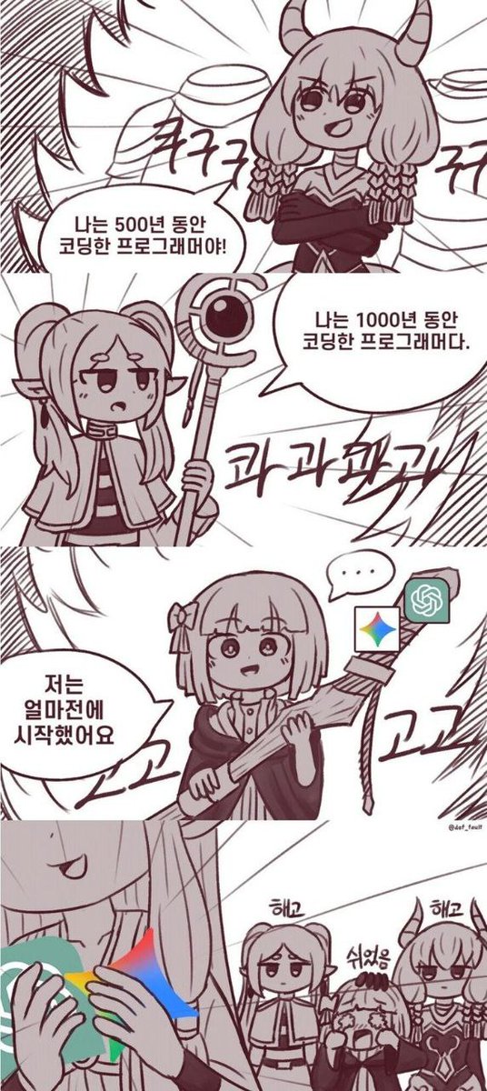 LOOPY⚡️ tweet media