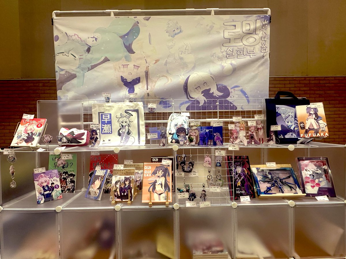 Jam to cham tweet media