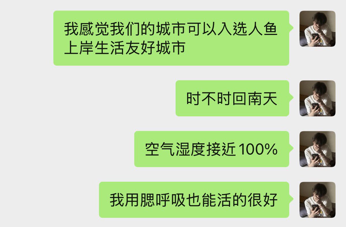 心情：