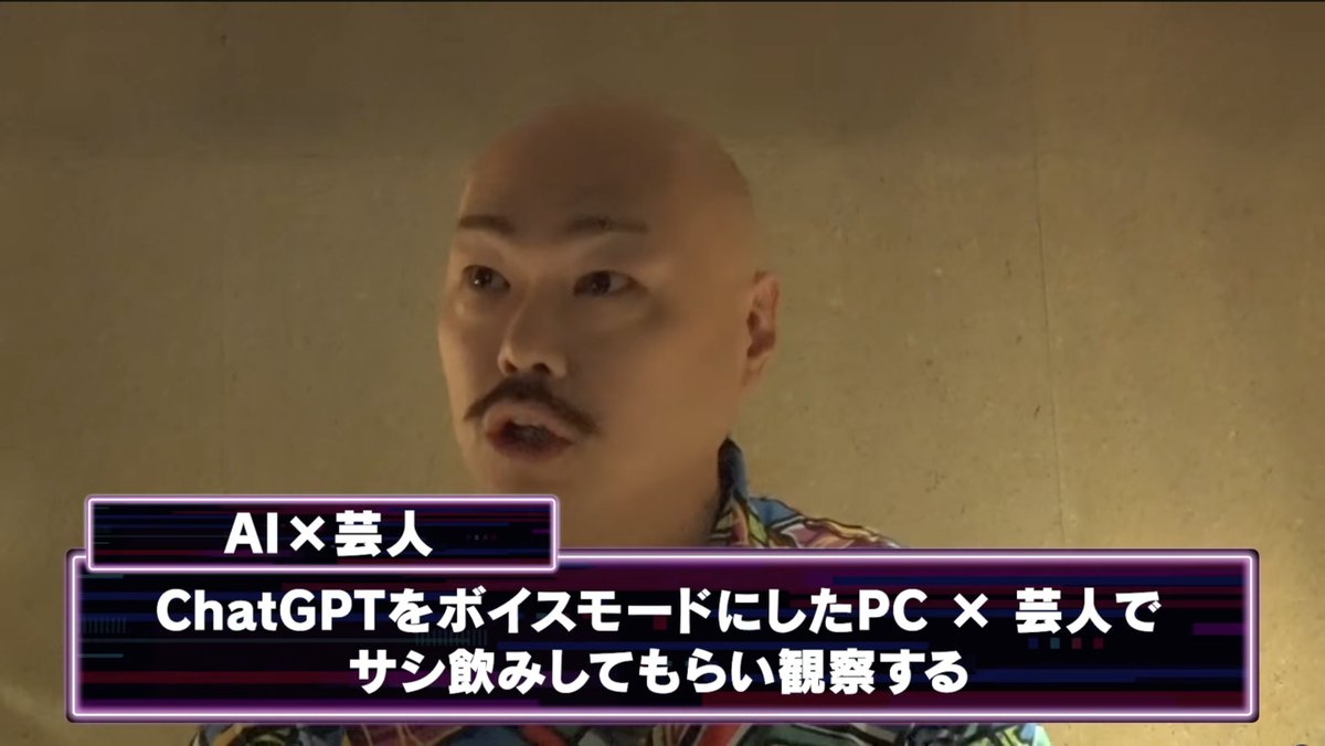 本日19時公開⏰】 今回のゲストは、安田大サーカス #クロちゃん