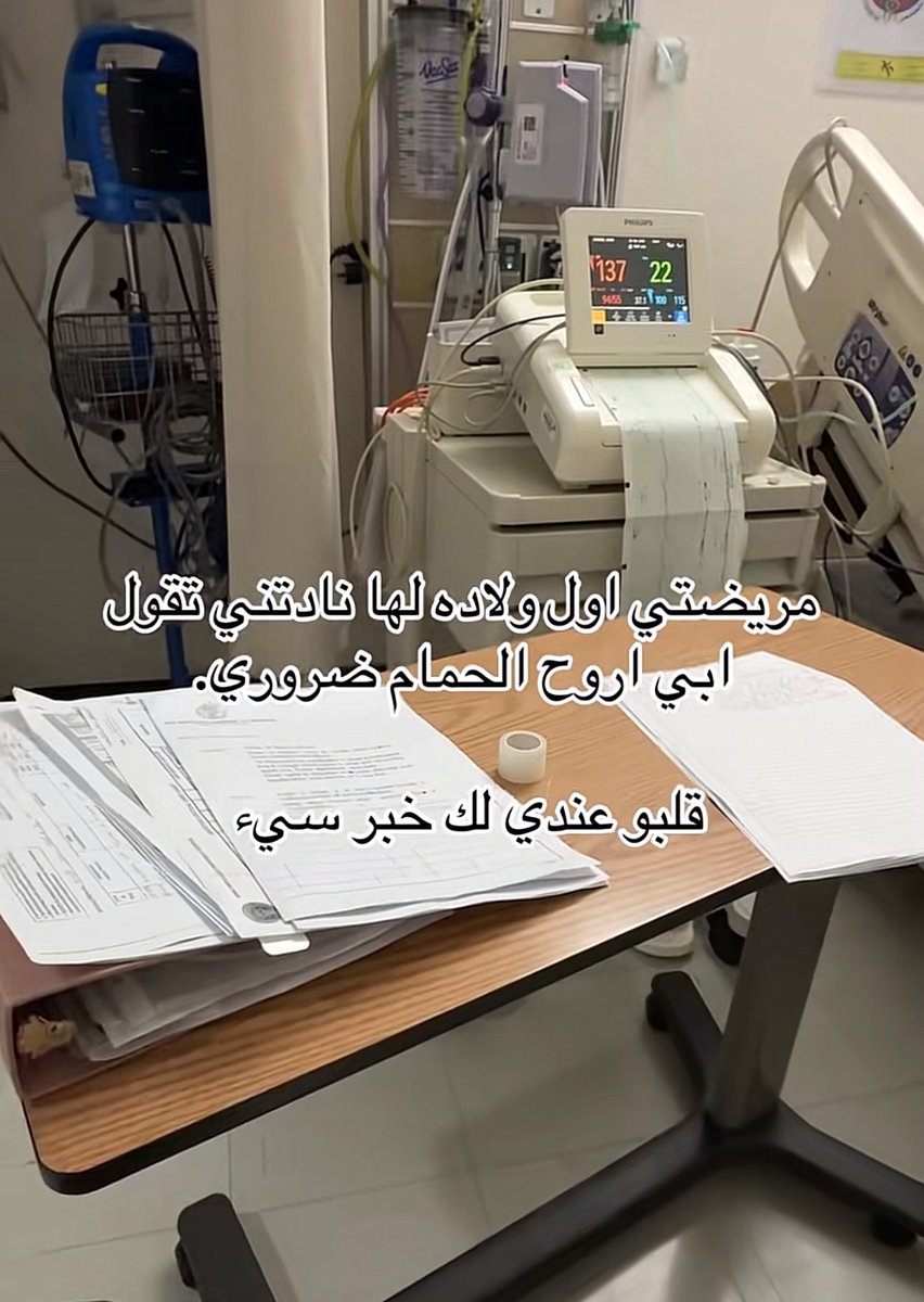 رانيا tweet media