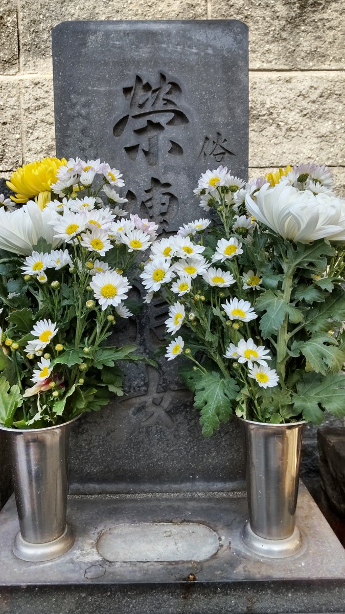 くさつき tweet media