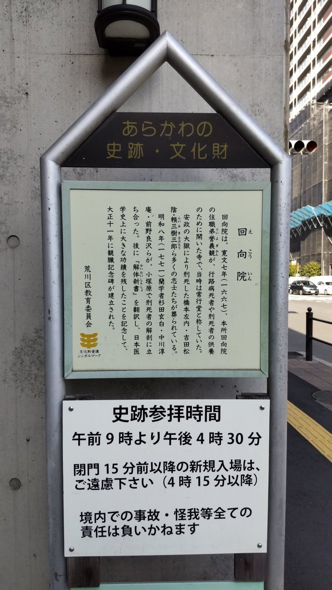 くさつき tweet media